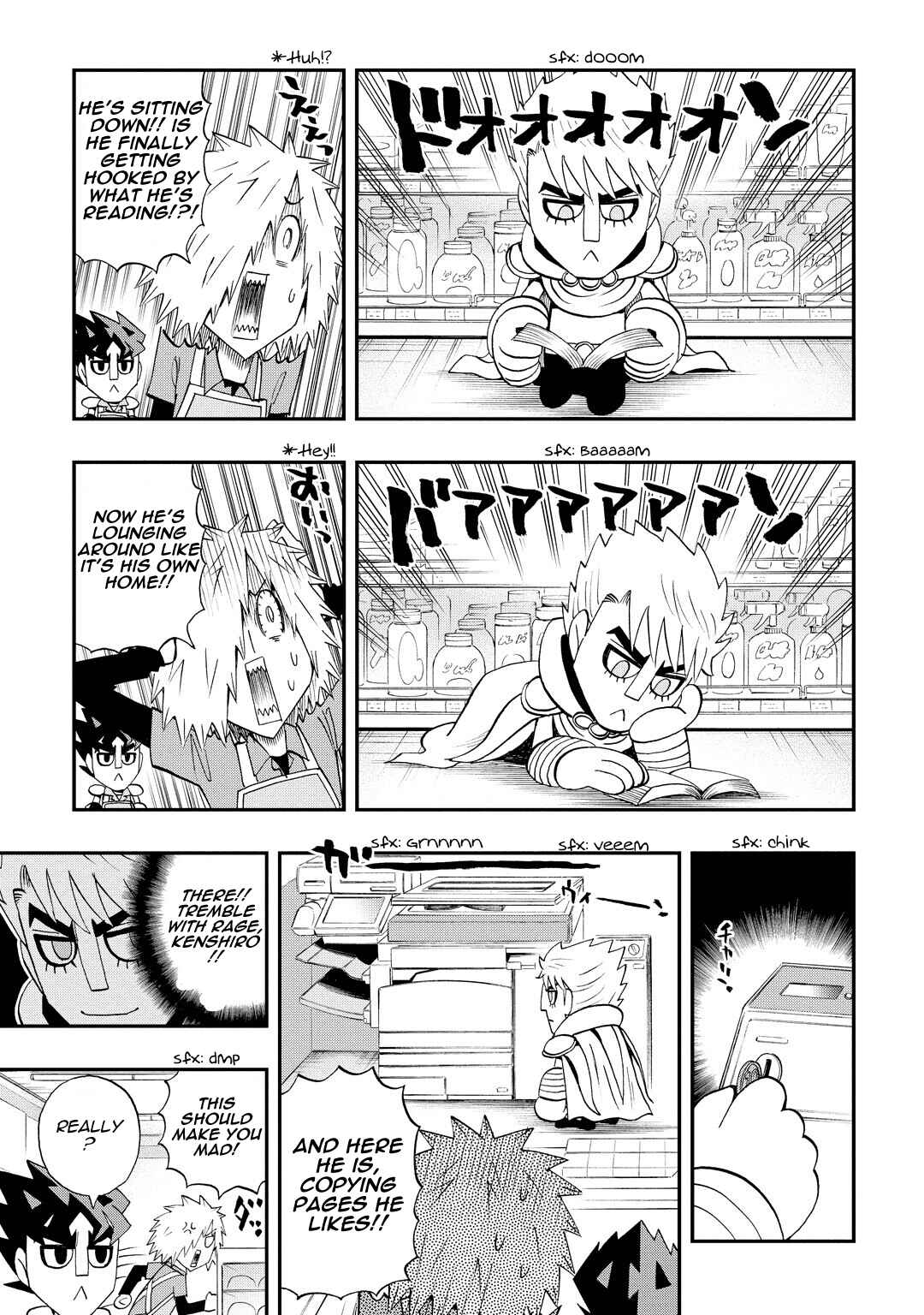 Page 5 Chapter 34 DD Fist of the North Star