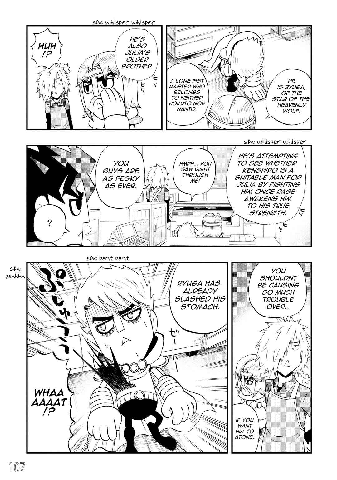 Page 7 Chapter 34 DD Fist of the North Star