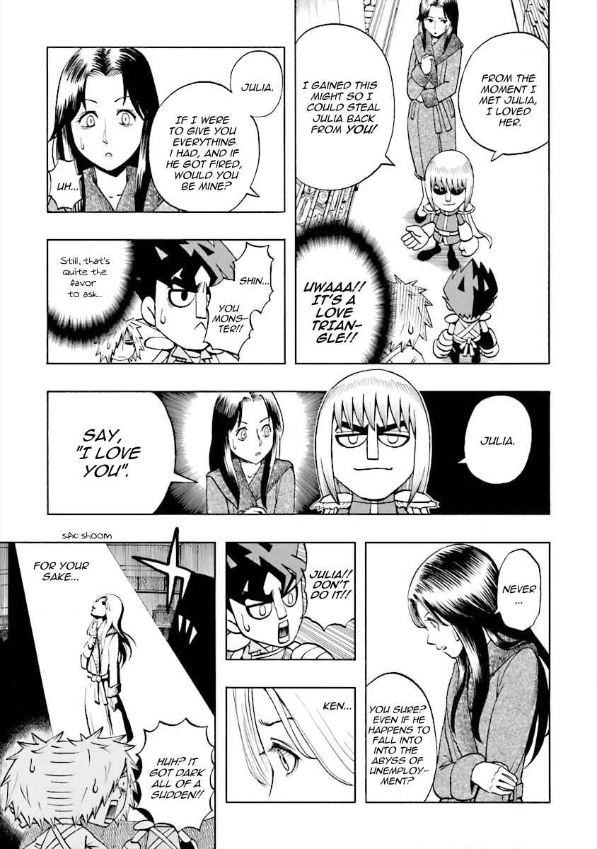 Page 9 Chapter 6 DD Fist of the North Star