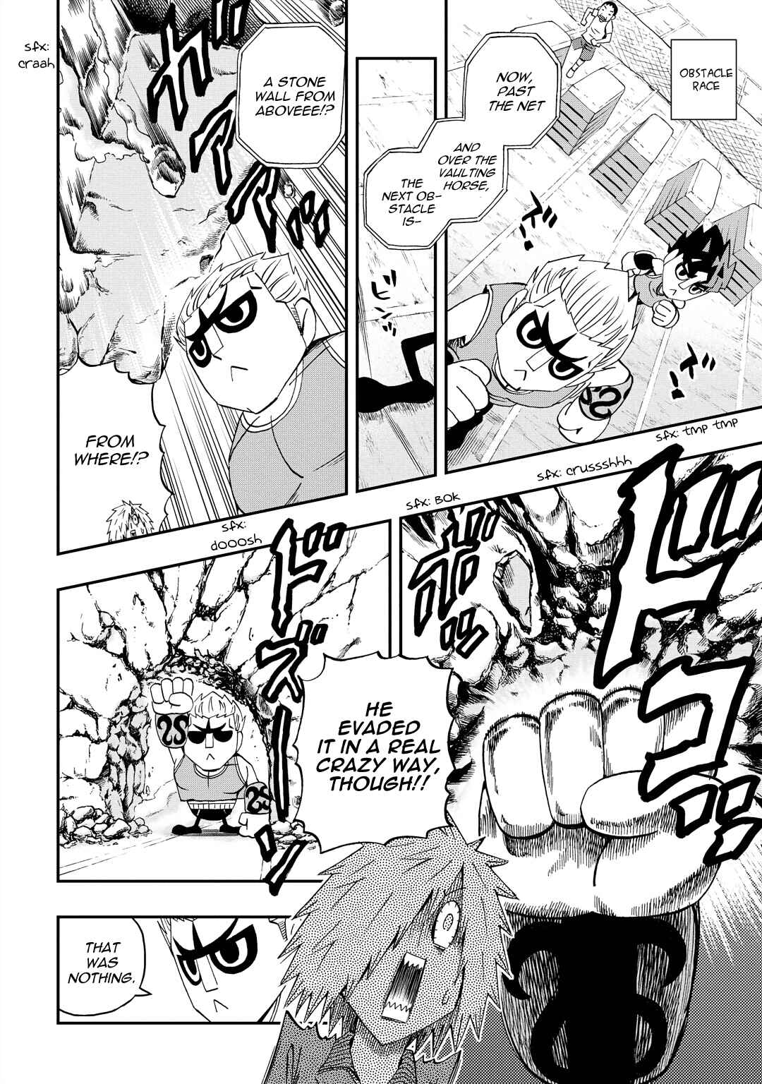 Page 12 Chapter 27 DD Fist of the North Star