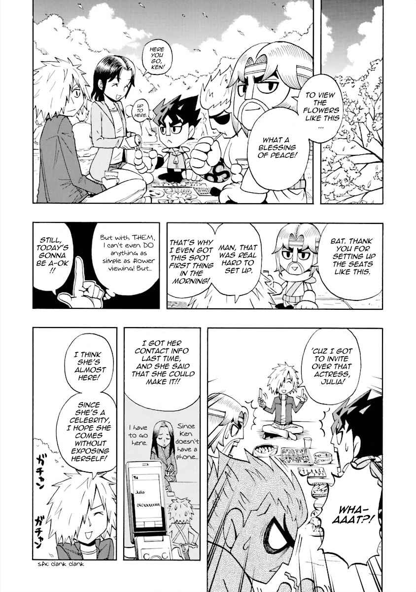 Page 3 Chapter 8 DD Fist of the North Star