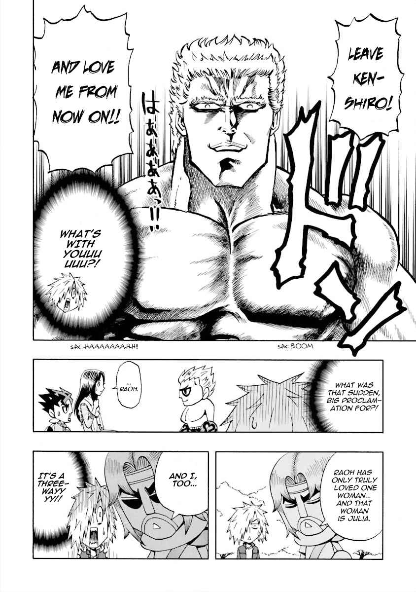 Page 6 Chapter 8 DD Fist of the North Star