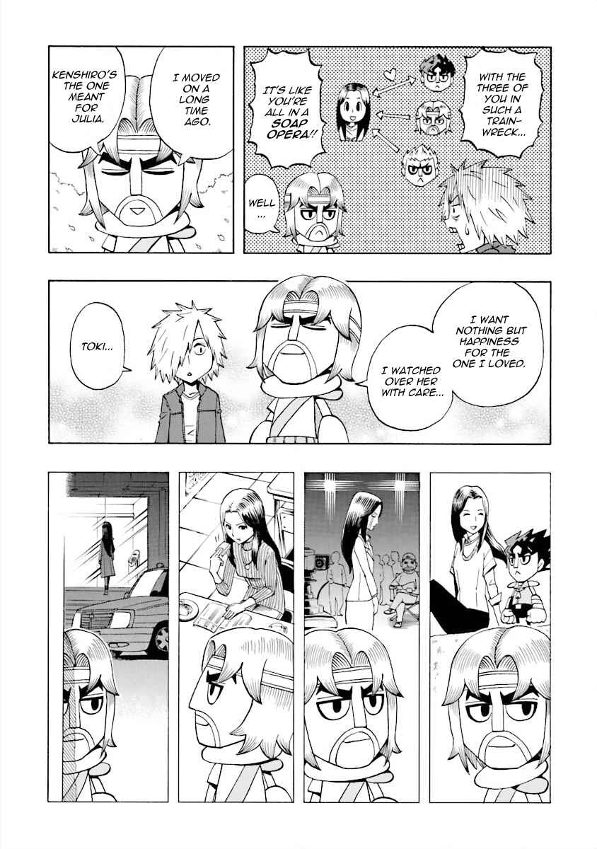 Page 7 Chapter 8 DD Fist of the North Star