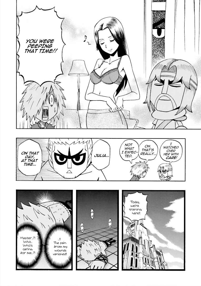 Page 8 Chapter 8 DD Fist of the North Star