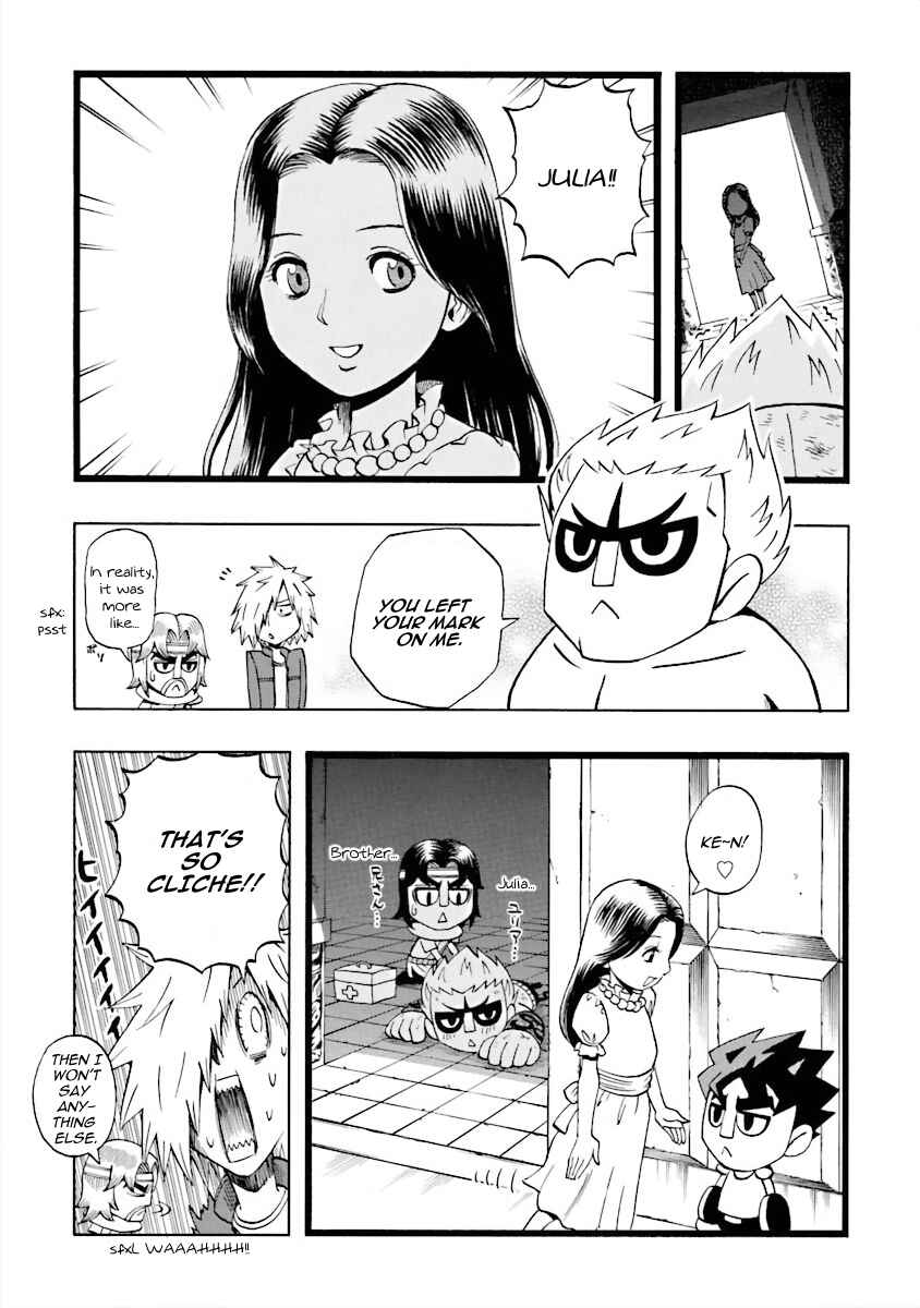 Page 9 Chapter 8 DD Fist of the North Star