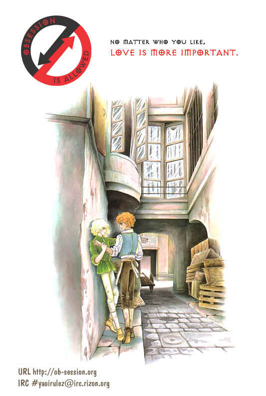 Page 1 Chapter 2 Bucchouzura ni Koi wo Shite