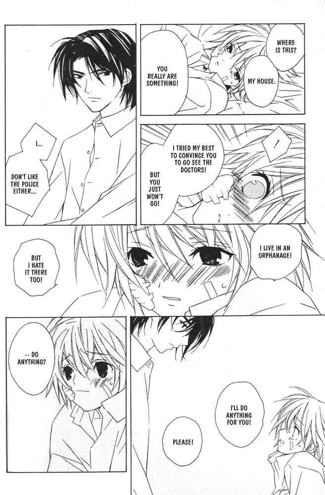 Page 13 Chapter 2 Bucchouzura ni Koi wo Shite