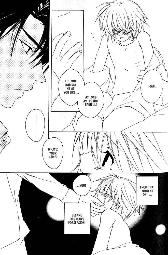 Page 14 Chapter 2 Bucchouzura ni Koi wo Shite