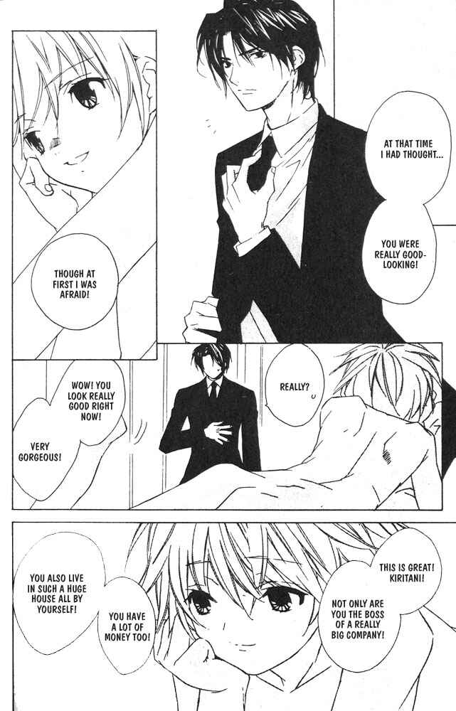 Page 15 Chapter 2 Bucchouzura ni Koi wo Shite