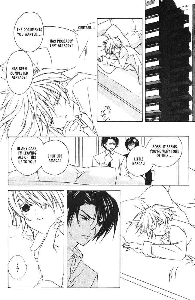 Page 19 Chapter 2 Bucchouzura ni Koi wo Shite