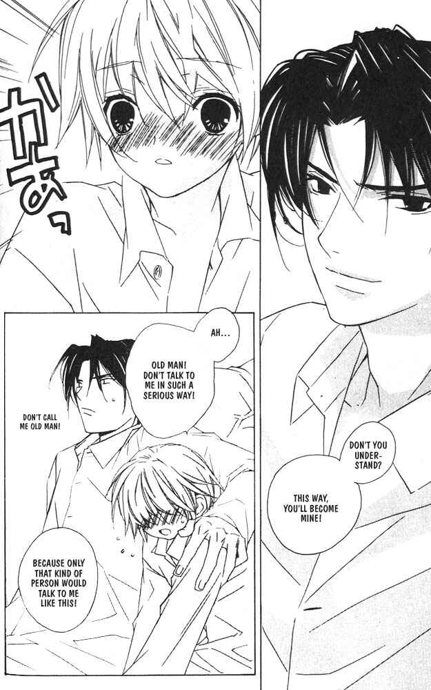 Page 23 Chapter 2 Bucchouzura ni Koi wo Shite