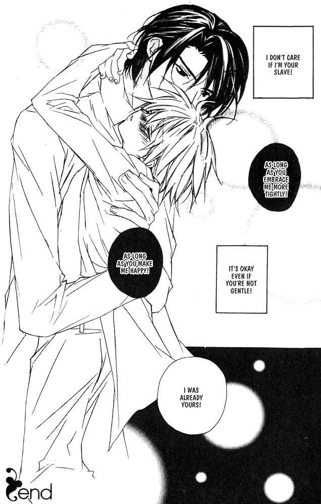 Page 25 Chapter 2 Bucchouzura ni Koi wo Shite