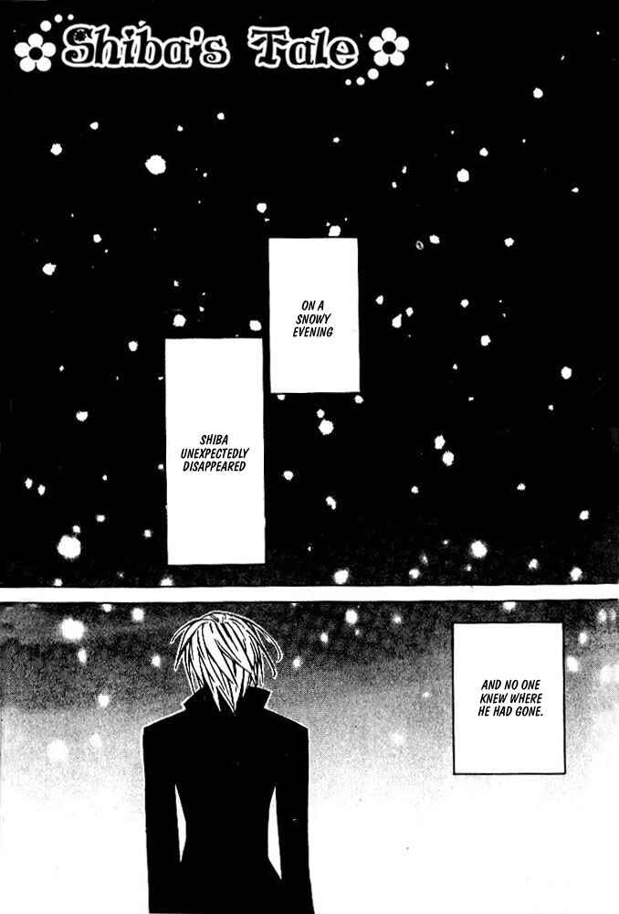 Page 3 Chapter 10 Bucchouzura ni Koi wo Shite