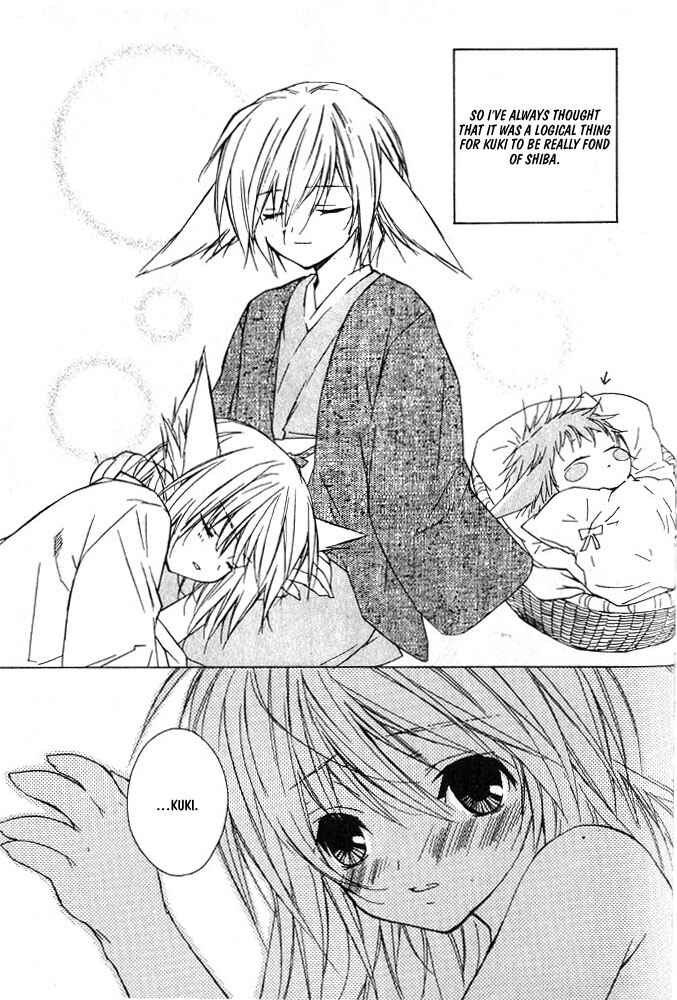 Page 5 Chapter 10 Bucchouzura ni Koi wo Shite