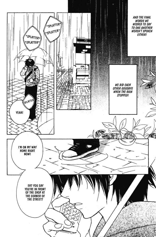 Page 15 Chapter 6 Bucchouzura ni Koi wo Shite