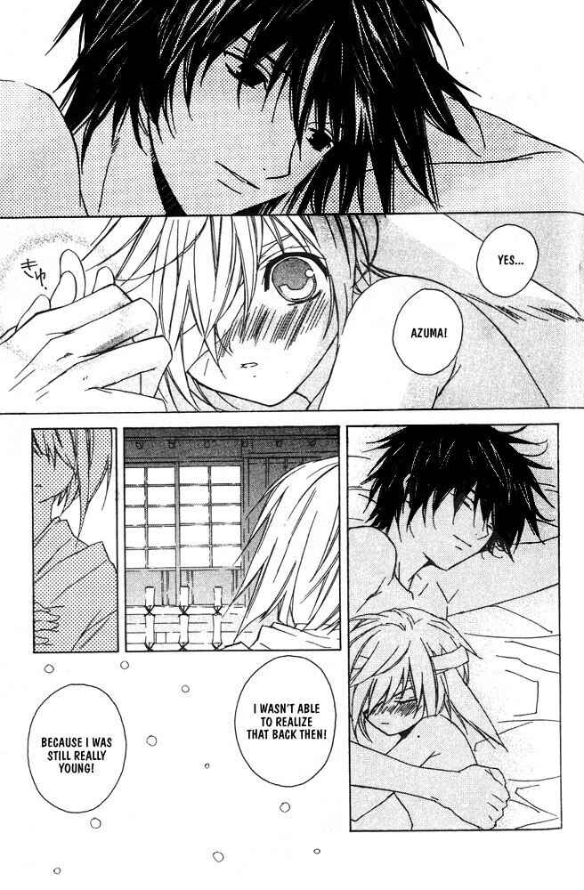 Page 16 Chapter 8 Bucchouzura ni Koi wo Shite