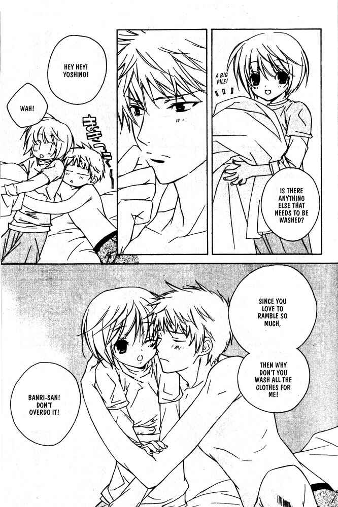 Page 12 Chapter 4 Bucchouzura ni Koi wo Shite