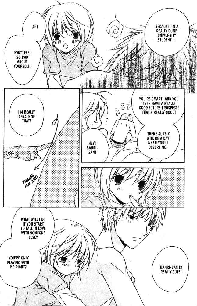 Page 13 Chapter 4 Bucchouzura ni Koi wo Shite