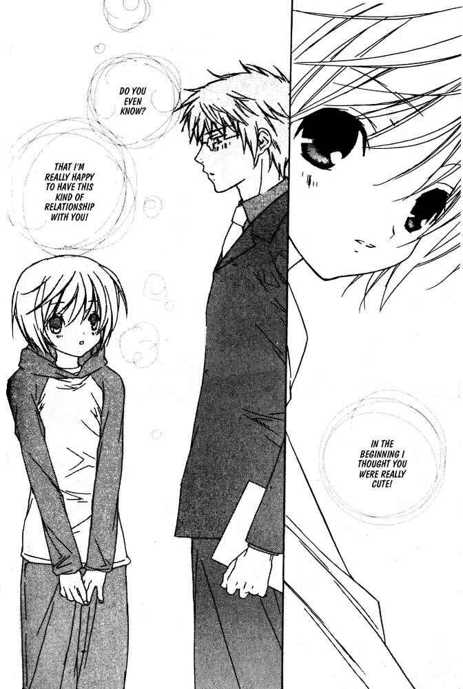 Page 15 Chapter 4 Bucchouzura ni Koi wo Shite