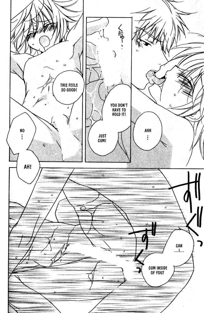 Page 19 Chapter 4 Bucchouzura ni Koi wo Shite
