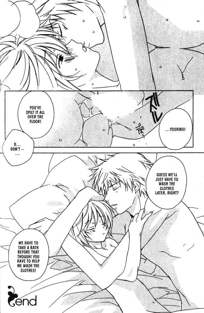 Page 21 Chapter 4 Bucchouzura ni Koi wo Shite