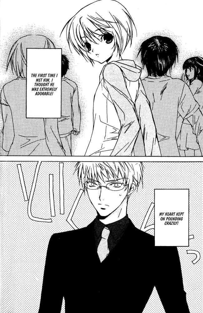 Page 3 Chapter 4 Bucchouzura ni Koi wo Shite