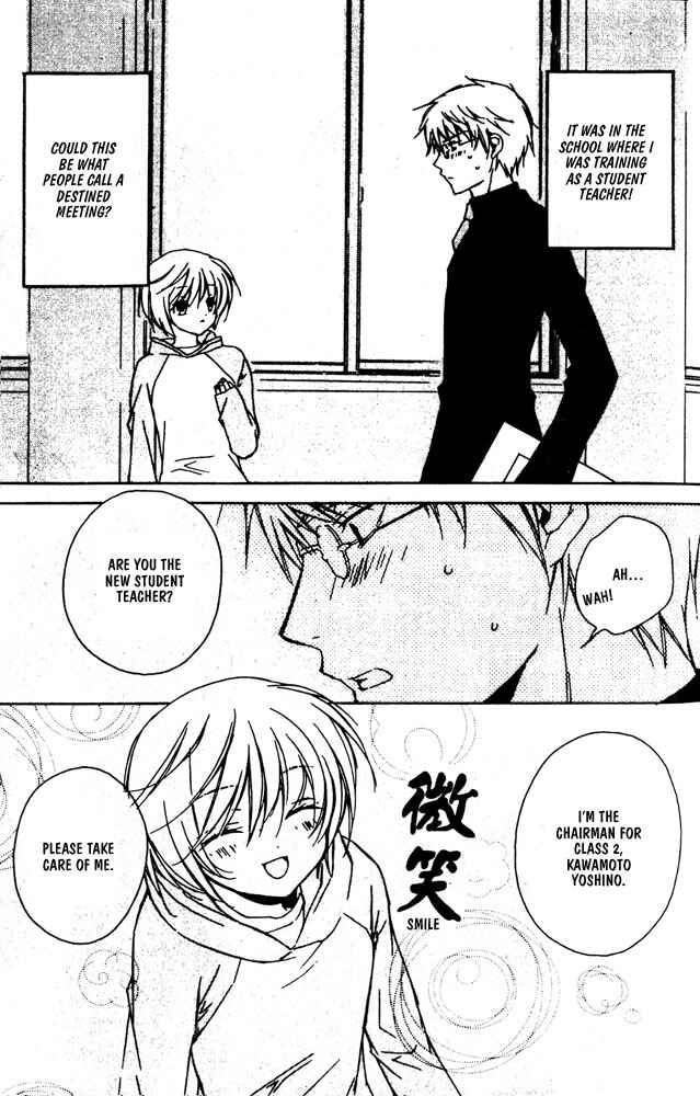 Page 4 Chapter 4 Bucchouzura ni Koi wo Shite