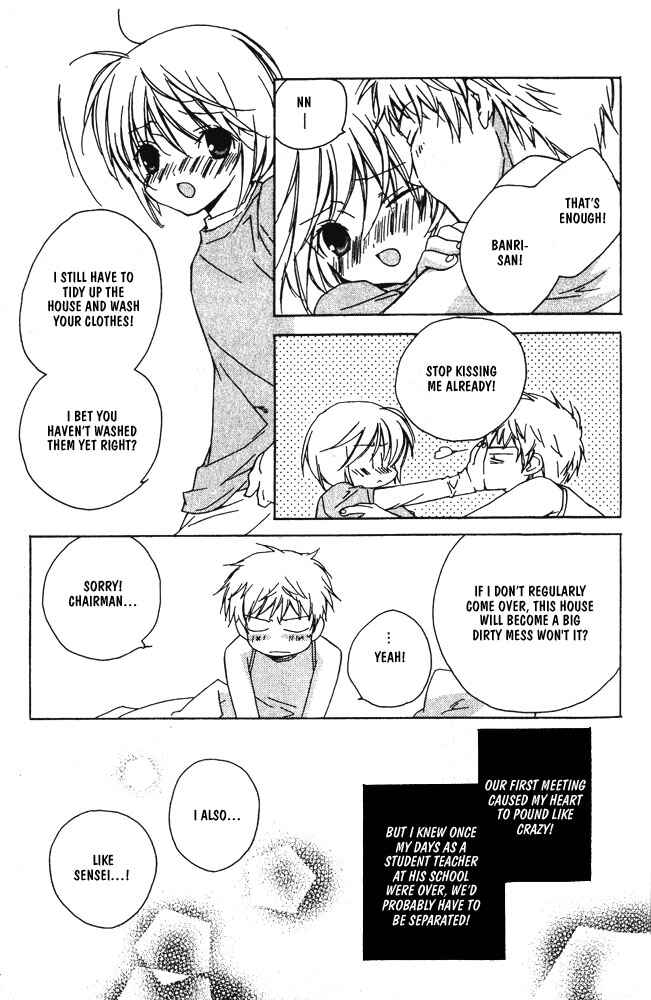 Page 8 Chapter 4 Bucchouzura ni Koi wo Shite