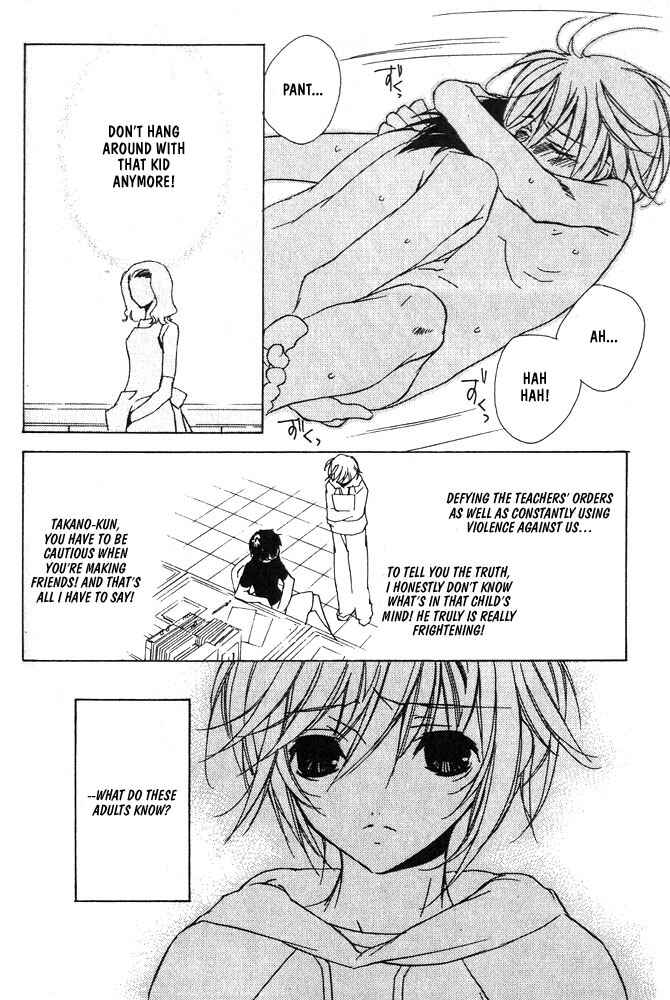 Page 9 Chapter 5 Bucchouzura ni Koi wo Shite