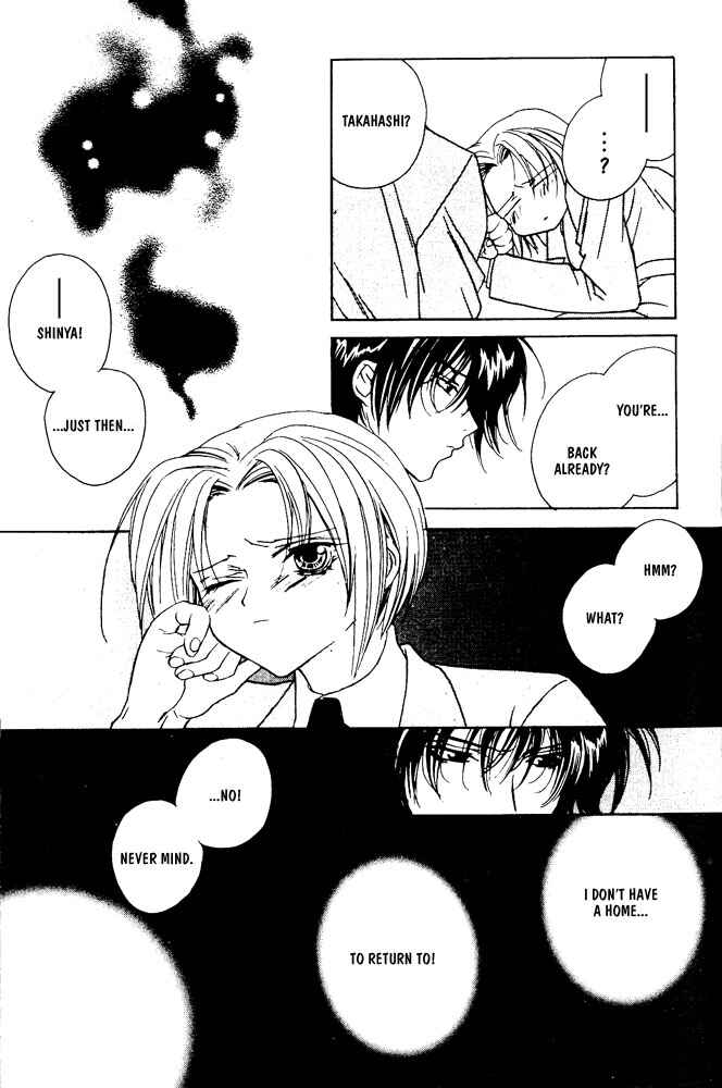 Page 18 Chapter 9 Bucchouzura ni Koi wo Shite