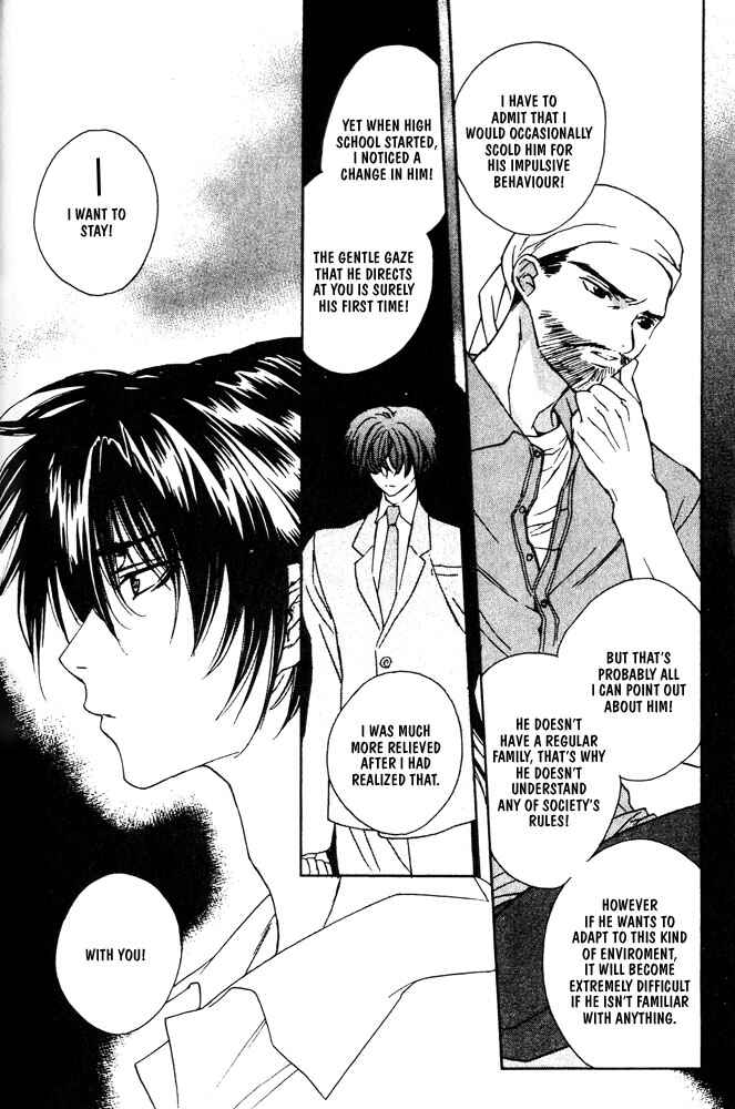 Page 23 Chapter 9 Bucchouzura ni Koi wo Shite