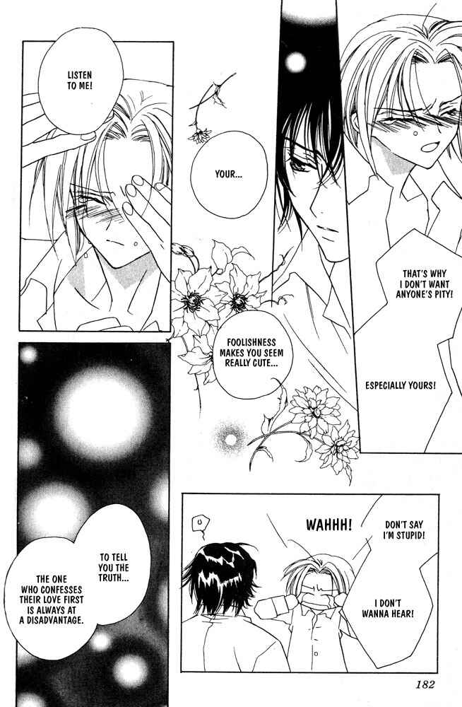 Page 29 Chapter 9 Bucchouzura ni Koi wo Shite