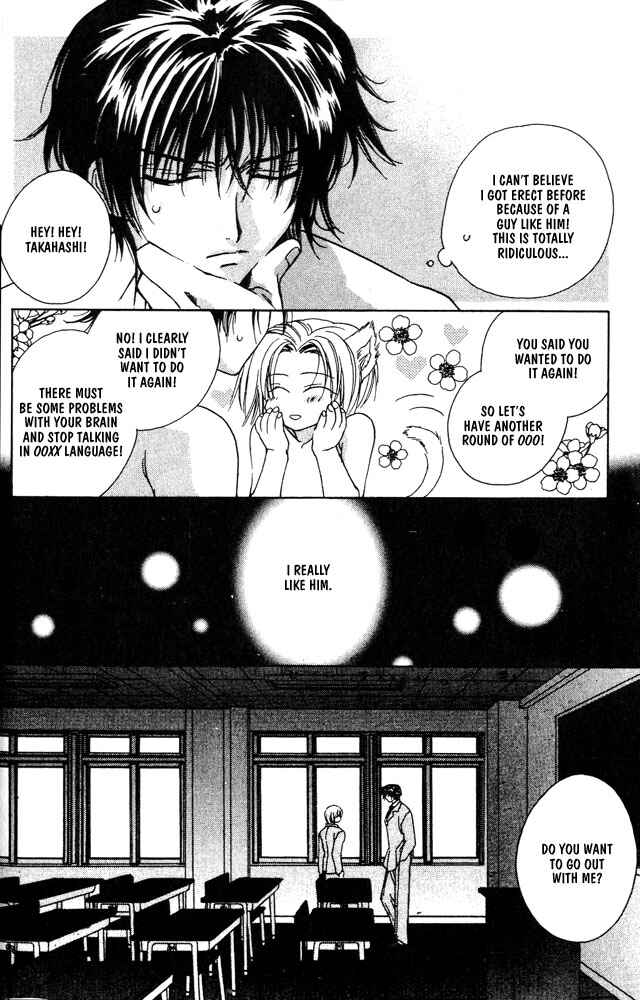 Page 7 Chapter 9 Bucchouzura ni Koi wo Shite