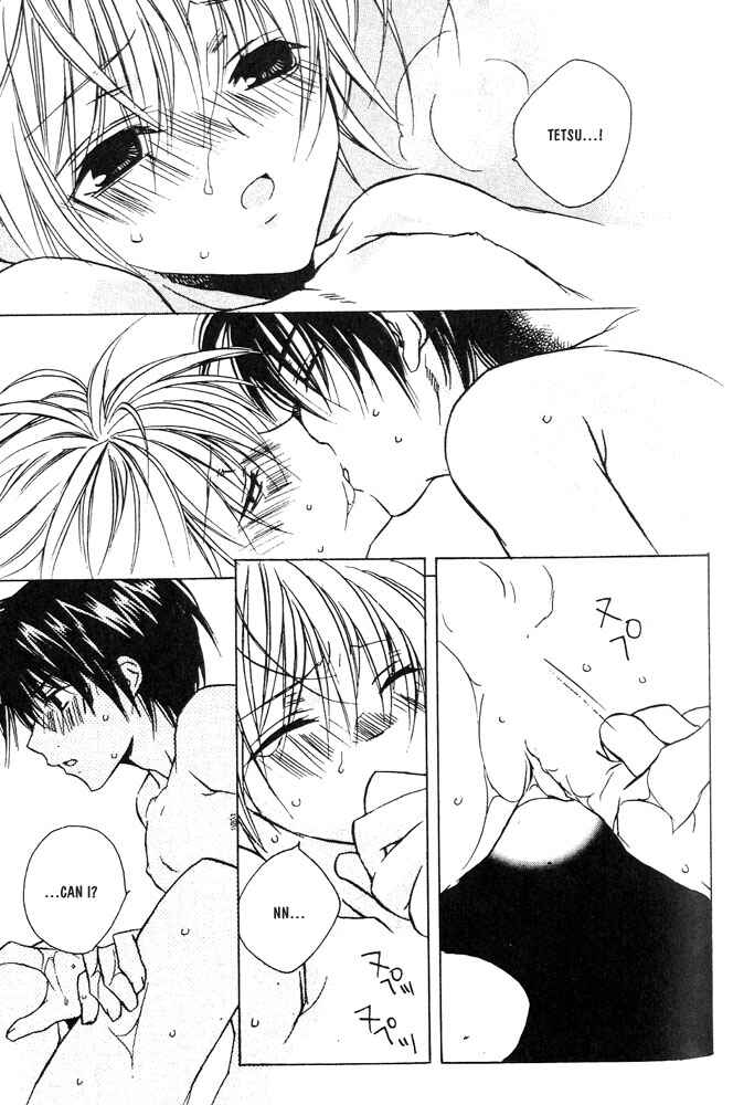 Page 12 Chapter 3 Bucchouzura ni Koi wo Shite