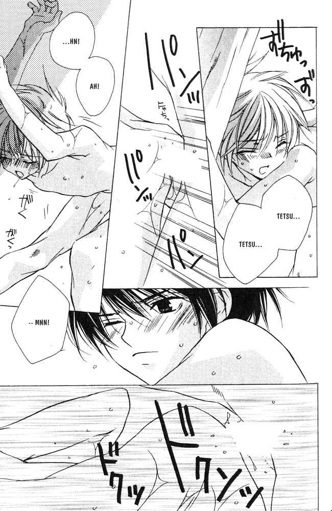 Page 14 Chapter 3 Bucchouzura ni Koi wo Shite