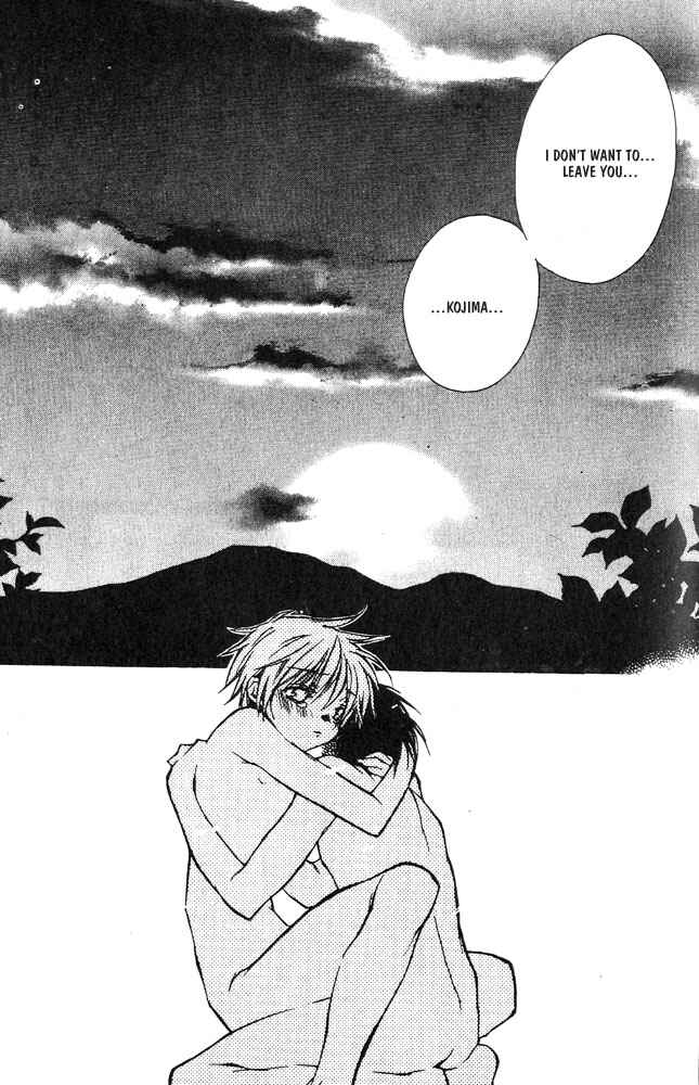 Page 20 Chapter 3 Bucchouzura ni Koi wo Shite
