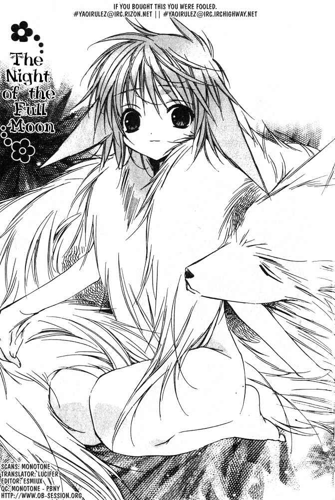 Page 2 Chapter 7 Bucchouzura ni Koi wo Shite