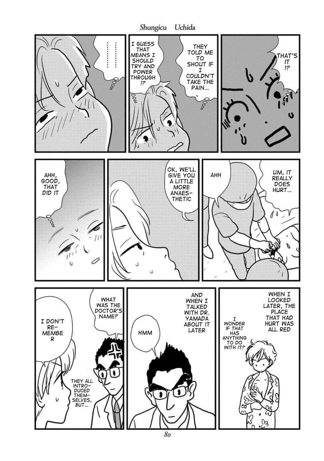 Page 2 Chapter 4 Gan Manga ~Watashitachi wa Daibyou Shiteiru~