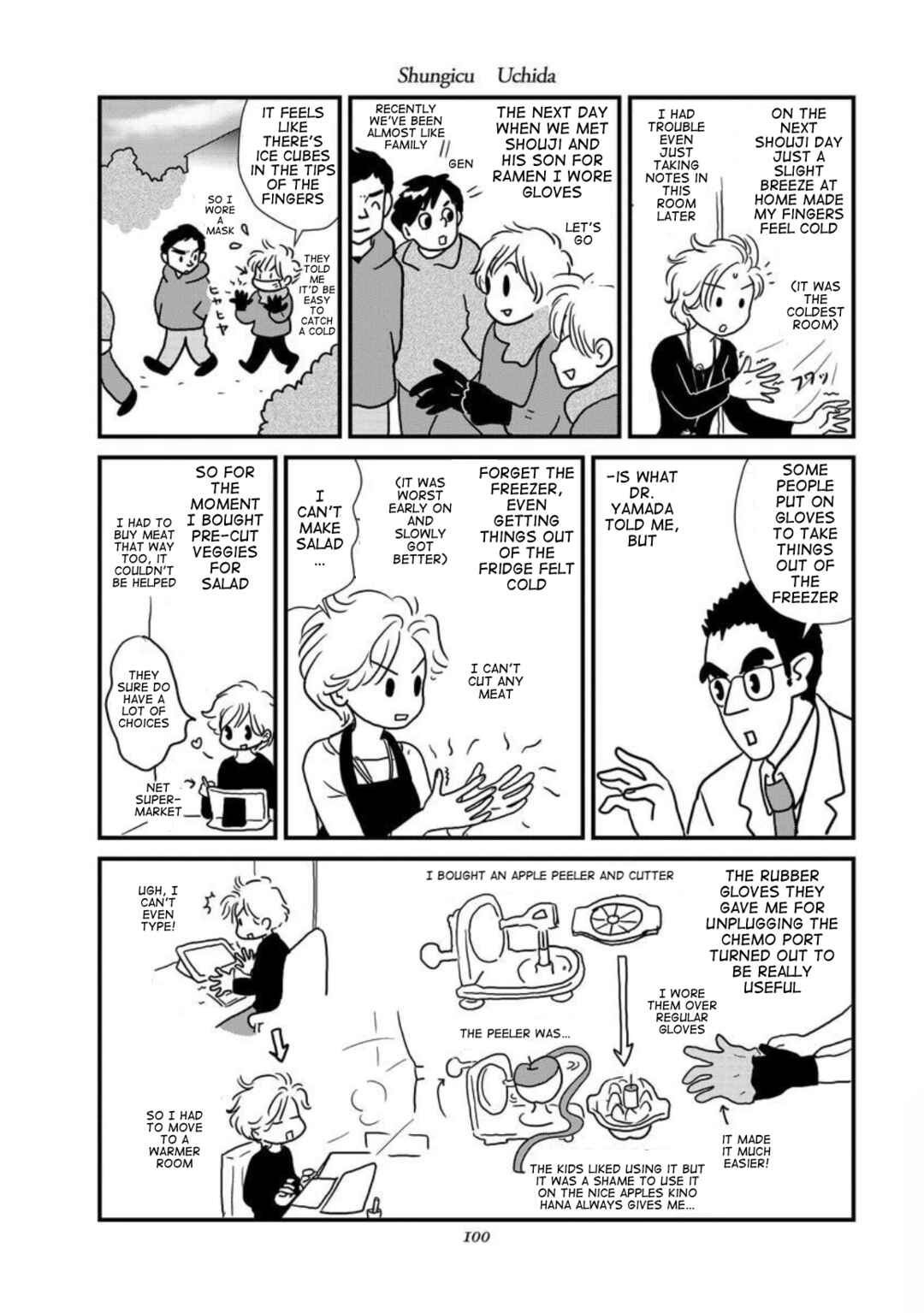 Page 22 Chapter 4 Gan Manga ~Watashitachi wa Daibyou Shiteiru~