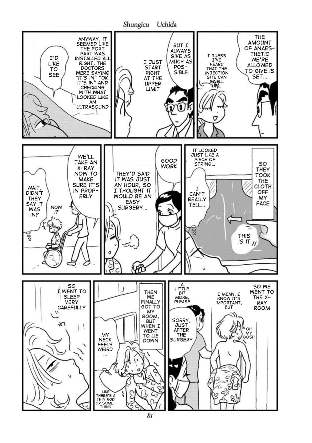 Page 3 Chapter 4 Gan Manga ~Watashitachi wa Daibyou Shiteiru~
