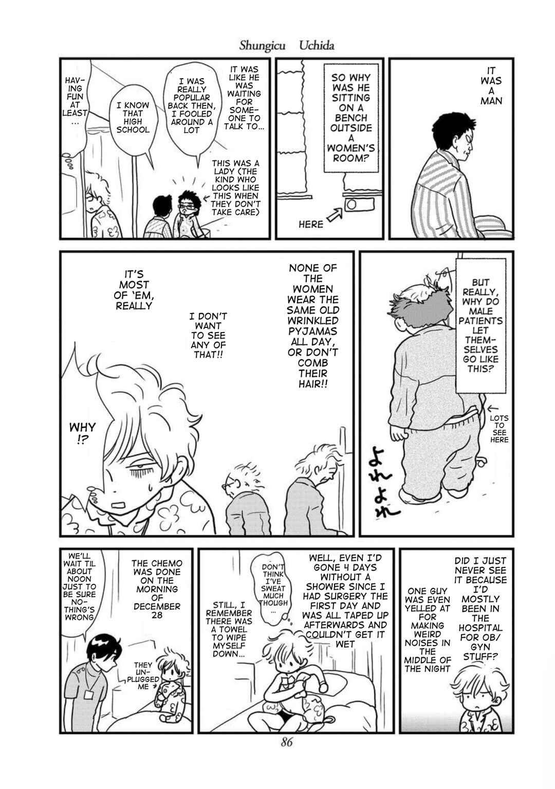Page 8 Chapter 4 Gan Manga ~Watashitachi wa Daibyou Shiteiru~