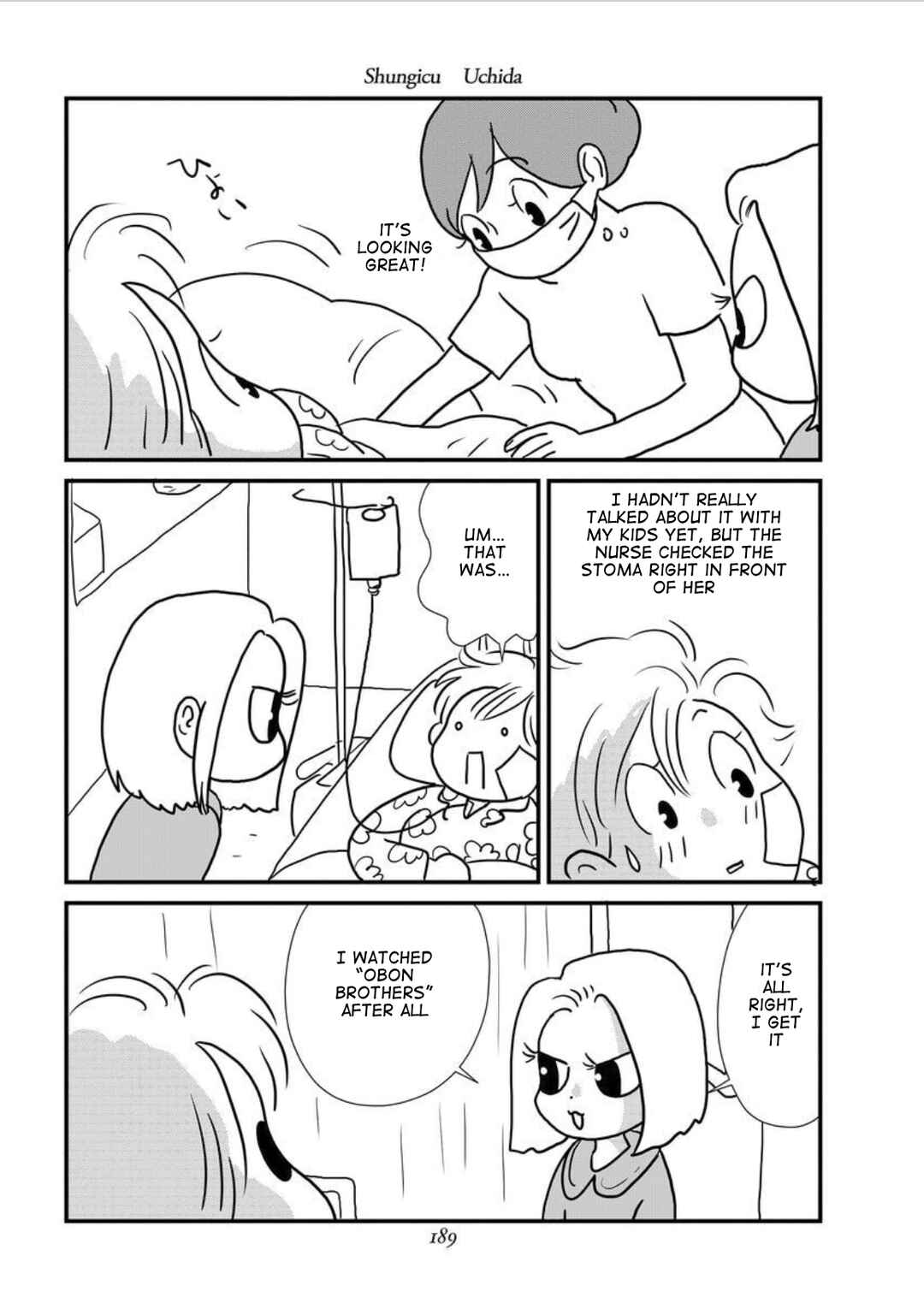 Page 15 Chapter 8 Gan Manga ~Watashitachi wa Daibyou Shiteiru~