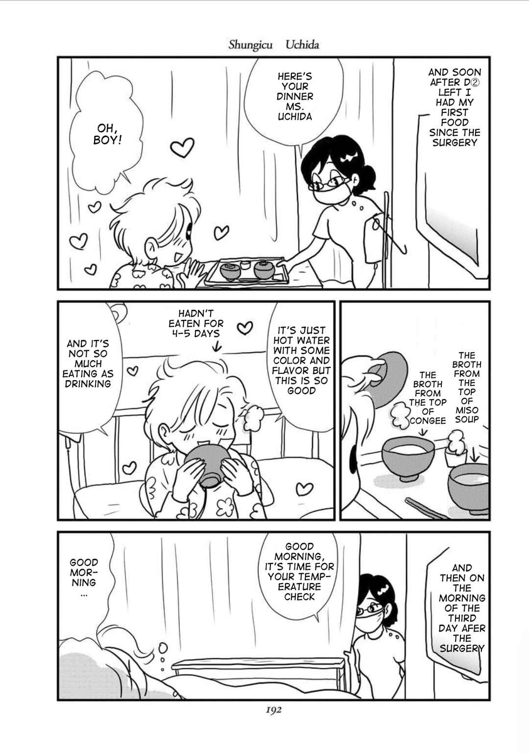 Page 18 Chapter 8 Gan Manga ~Watashitachi wa Daibyou Shiteiru~