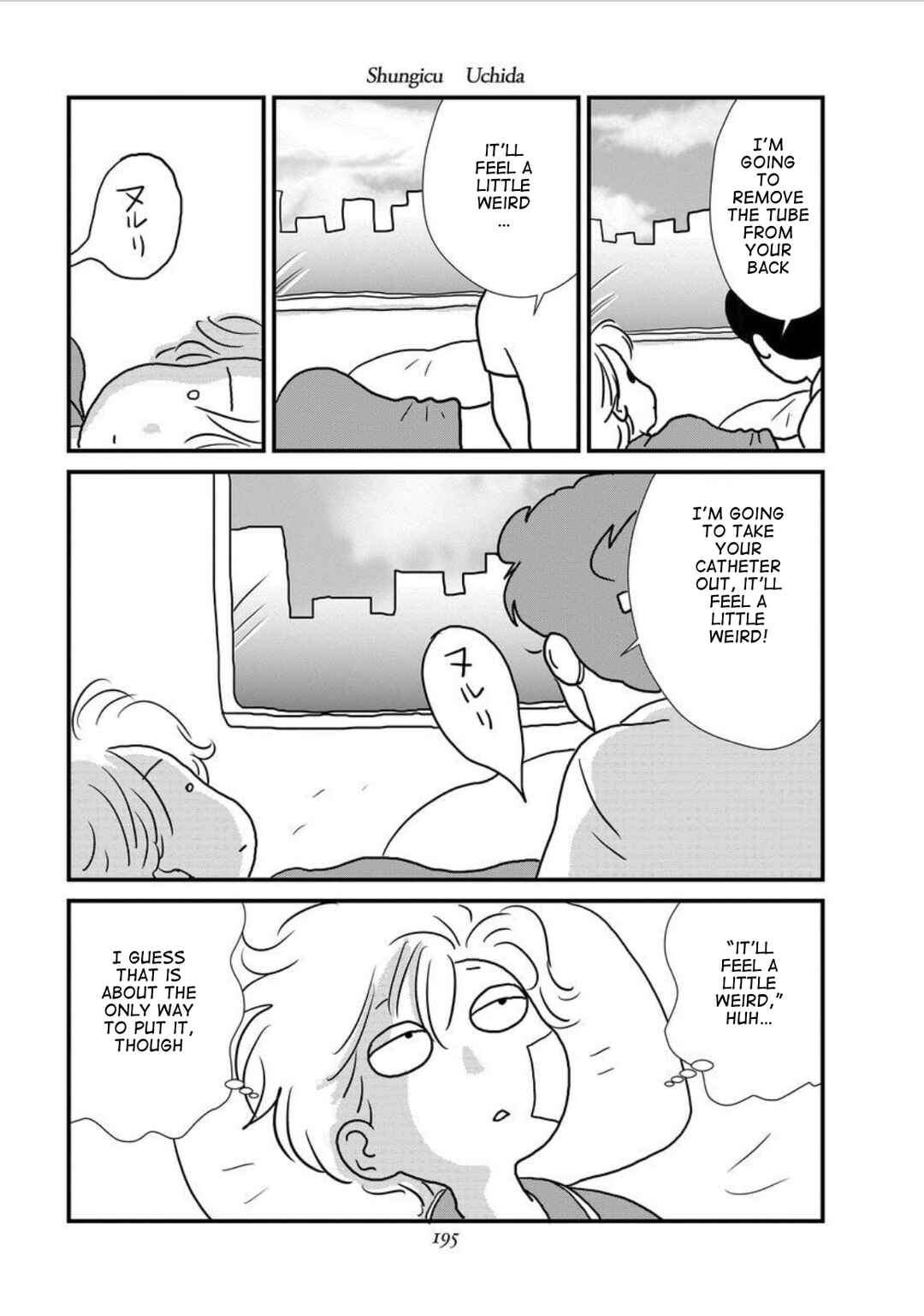 Page 21 Chapter 8 Gan Manga ~Watashitachi wa Daibyou Shiteiru~