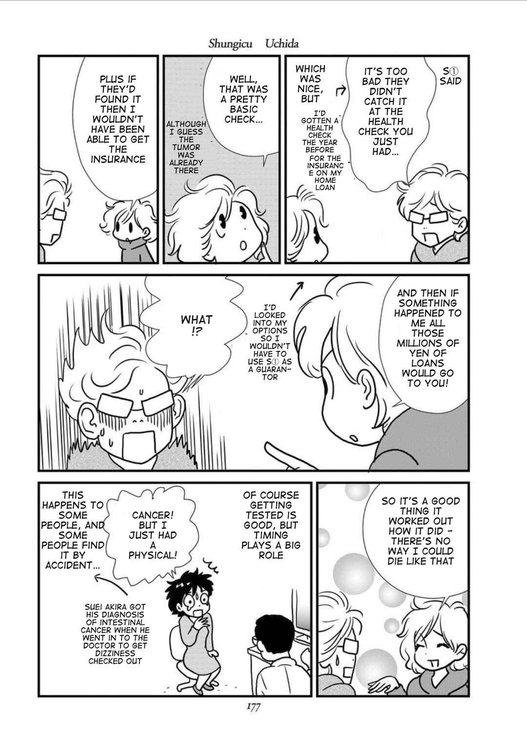Page 3 Chapter 8 Gan Manga ~Watashitachi wa Daibyou Shiteiru~