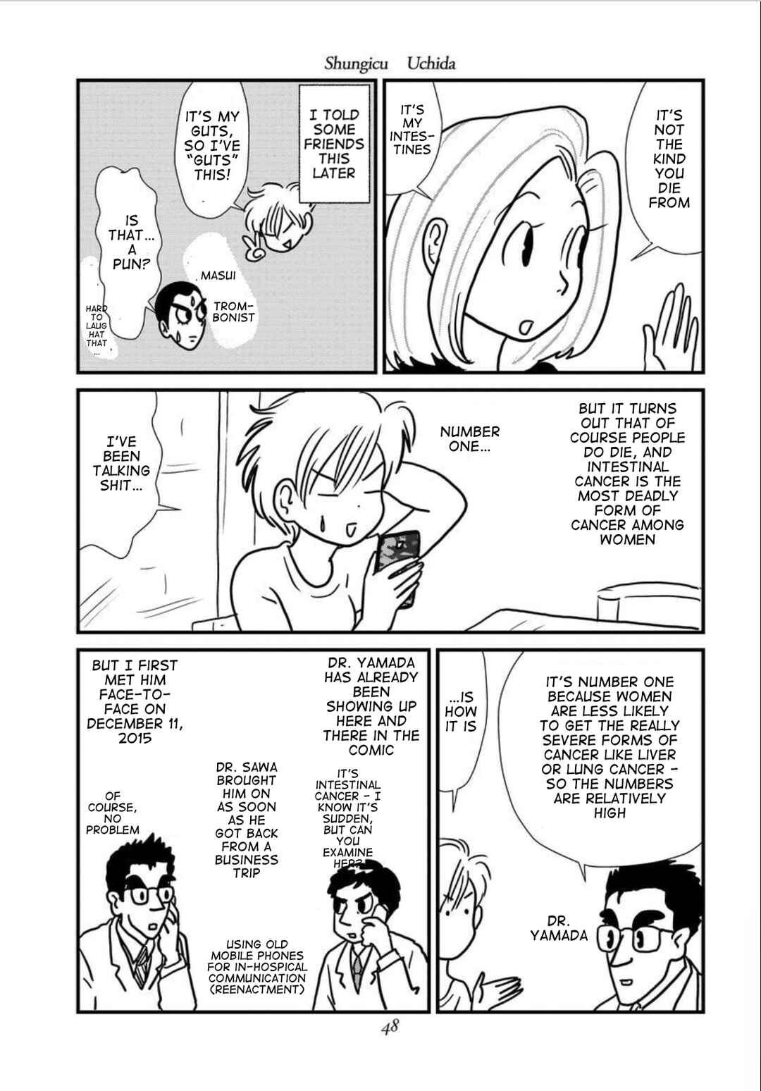 Page 18 Chapter 2 Gan Manga ~Watashitachi wa Daibyou Shiteiru~