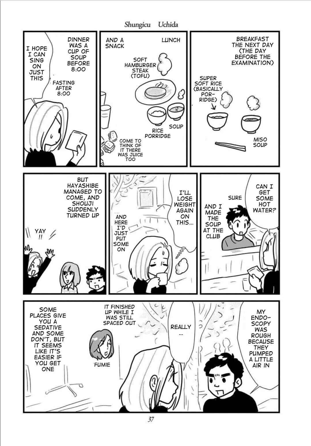 Page 7 Chapter 2 Gan Manga ~Watashitachi wa Daibyou Shiteiru~