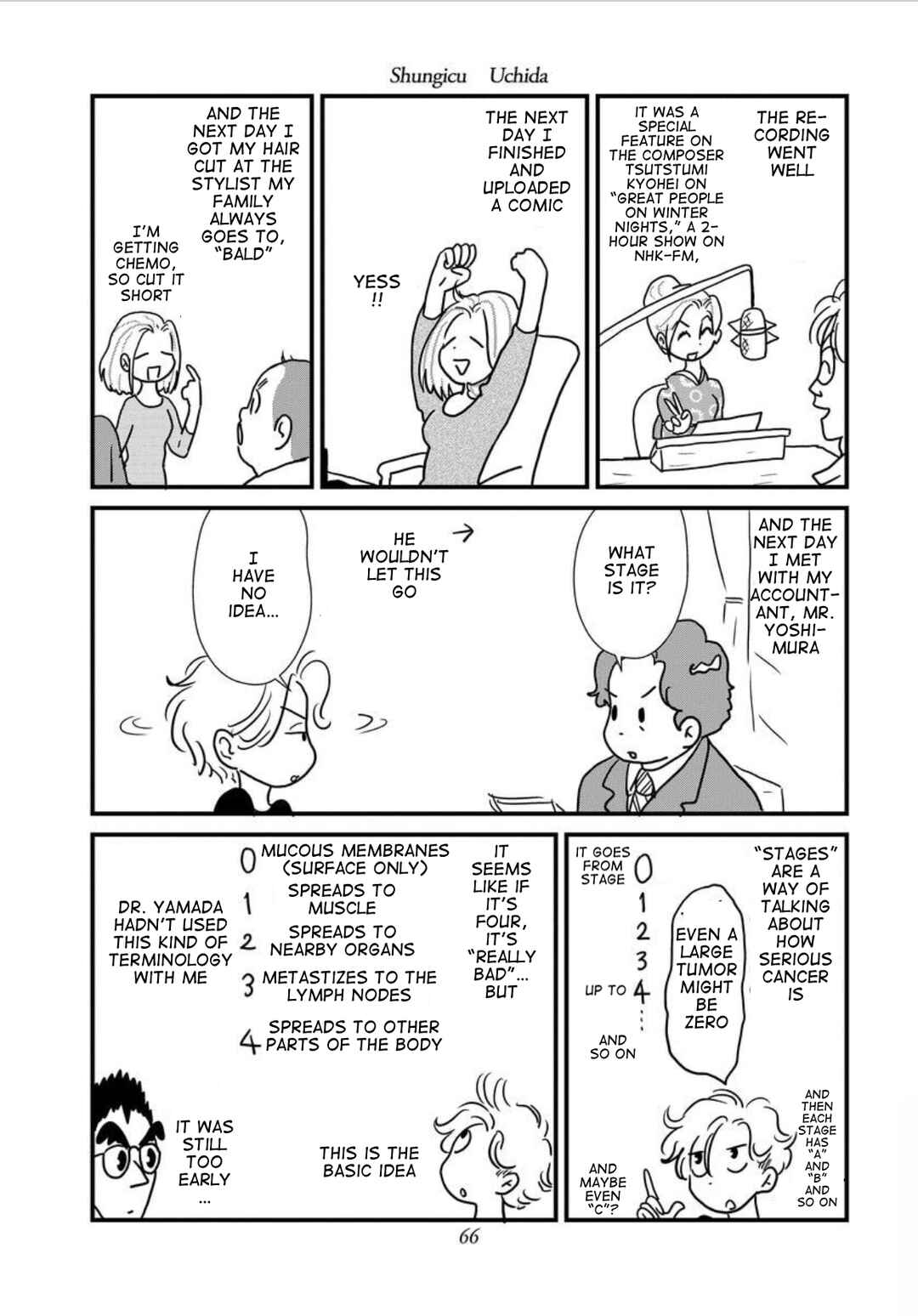 Page 12 Chapter 3 Gan Manga ~Watashitachi wa Daibyou Shiteiru~
