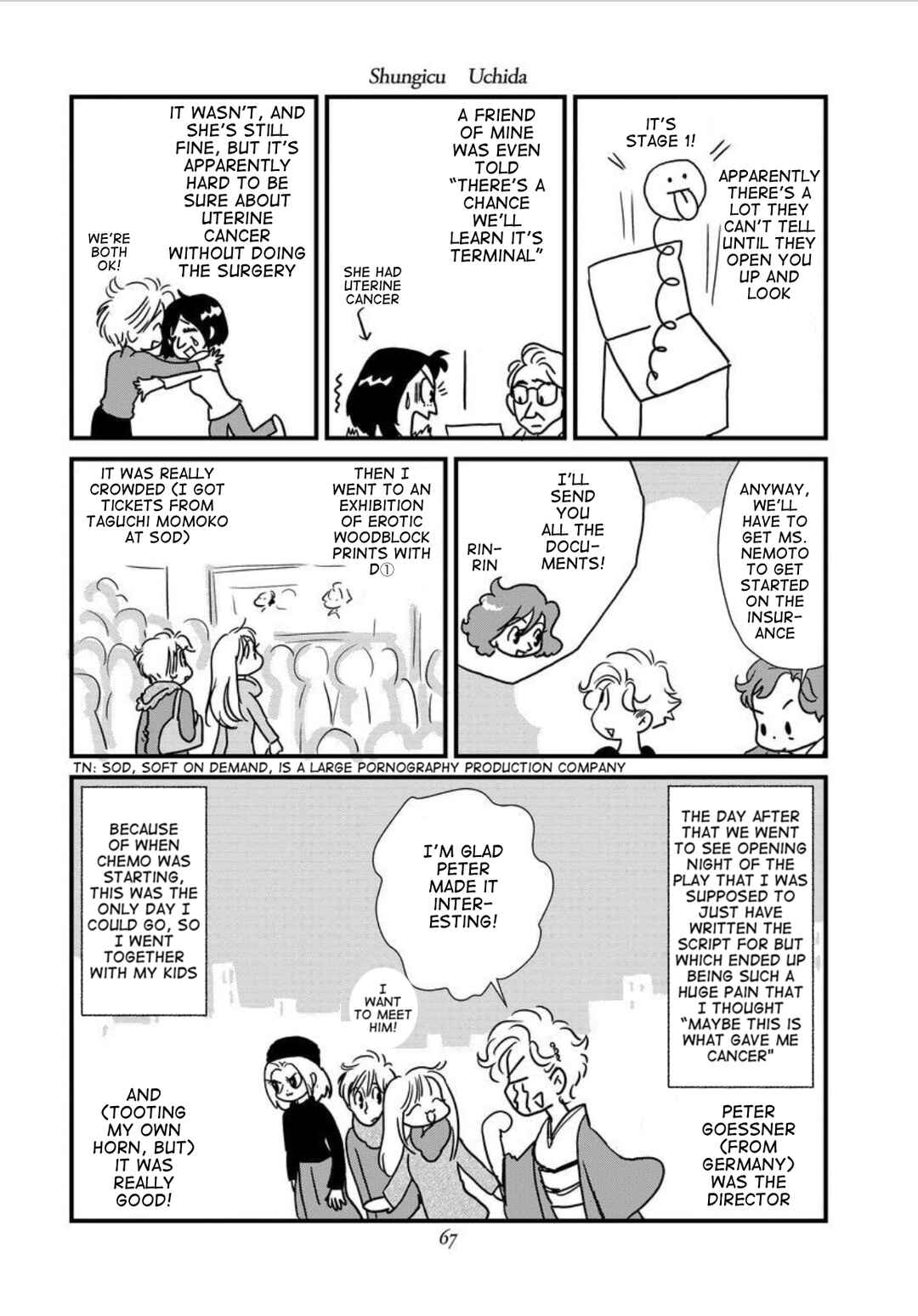 Page 13 Chapter 3 Gan Manga ~Watashitachi wa Daibyou Shiteiru~