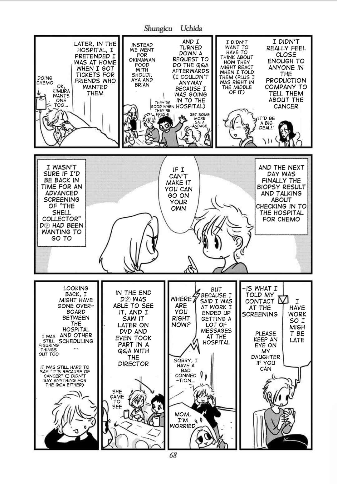 Page 14 Chapter 3 Gan Manga ~Watashitachi wa Daibyou Shiteiru~